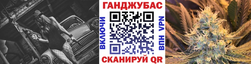 Купить наркотик Петровск-Забайкальский Канабис  СОЛЬ  Cocaine  Гашиш  Мефедрон 