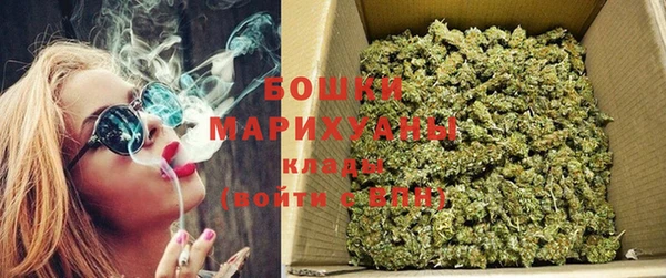 первитин Медвежьегорск