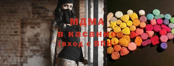 первитин Мегион