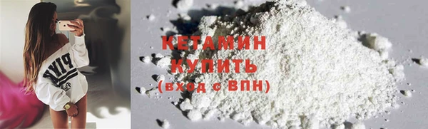 индика Зеленокумск
