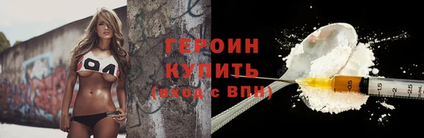 кокс Строитель