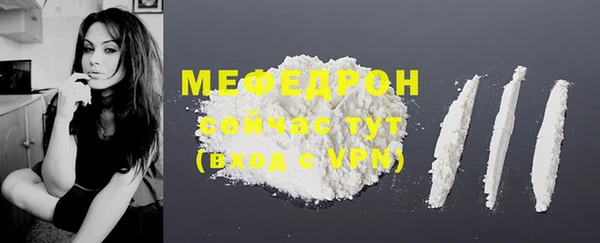 мет Алагир