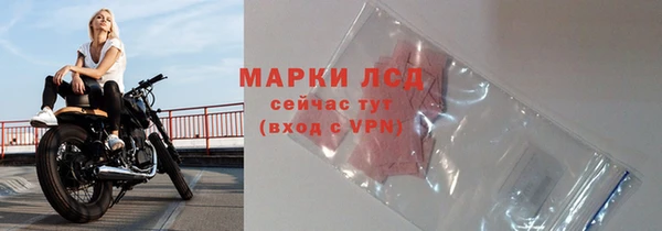 первитин Медвежьегорск