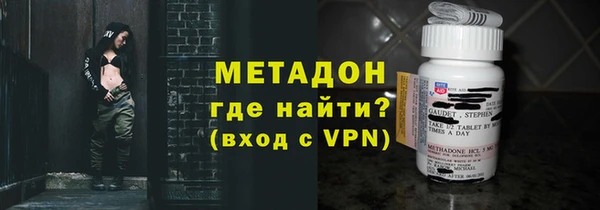 первитин Мегион