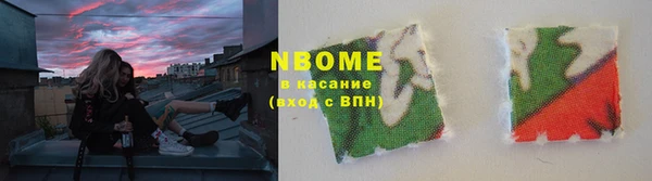 первитин Медвежьегорск