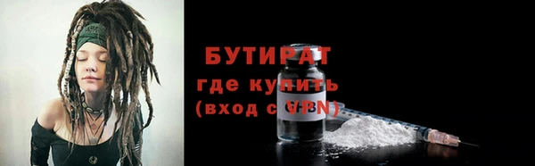 2c-b Пересвет