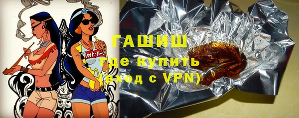 амфетамин Нягань