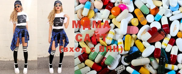 мефедрон VHQ Аркадак