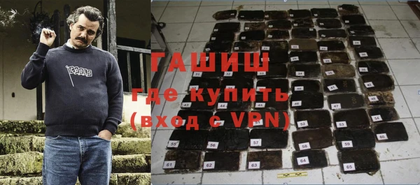гидропоника Нязепетровск