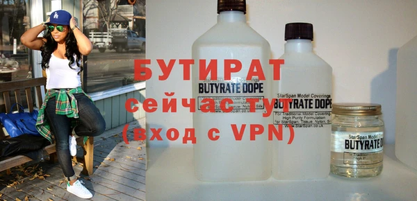 первитин Мегион