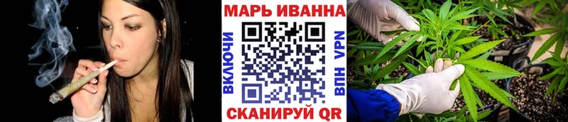 Бошки Шишки VHQ  Петровск-Забайкальский 